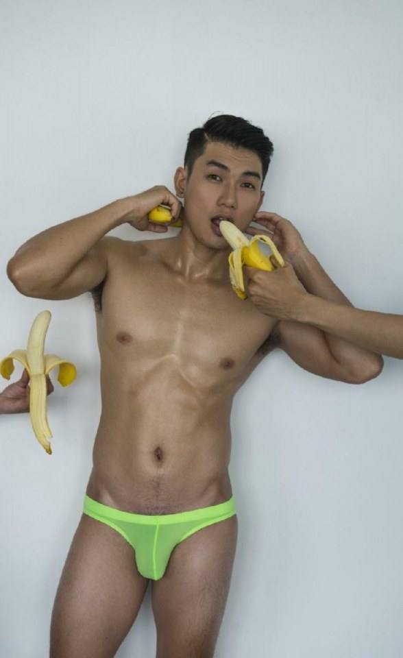 ดีต่อใจ#614ชอบกินกล้วย