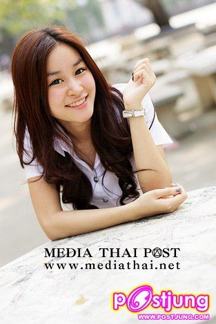 พี่เดียร์