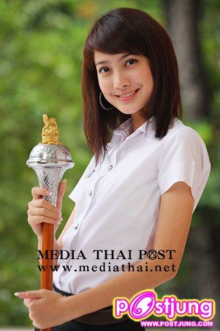 พี่เเต้ว