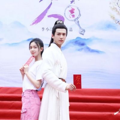 ละคร Shao Nu Da Ren 《少女大人》 2019