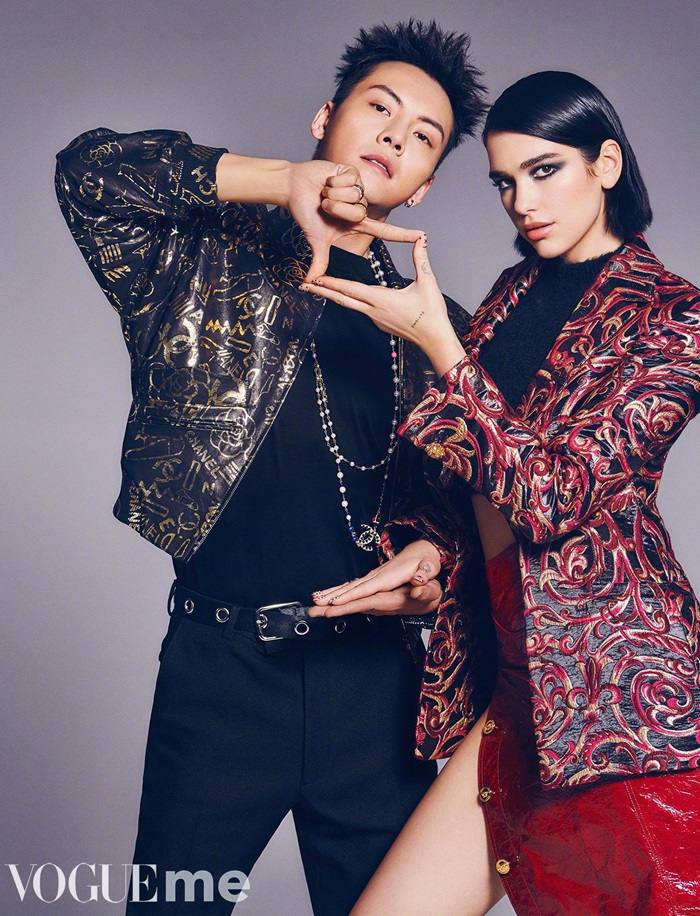 Dua Lipa & William Chan @ VogueMe China June 2019