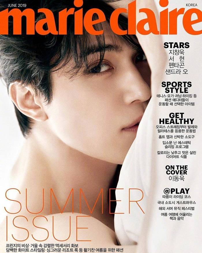 Lee Dong Wook @ Marie Claire Korea June 2019