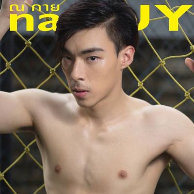 PicPostของฉันNEW:2019)}ธารารัตน์{เลิกคุยทั้งอำเภอเพื่อเธอคนเดียว 144