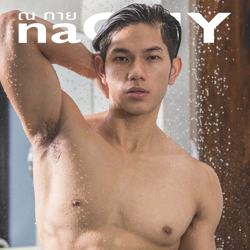 PicPostของฉันNEW:2019)}ธารารัตน์{เลิกคุยทั้งอำเภอเพื่อเธอคนเดียว 144