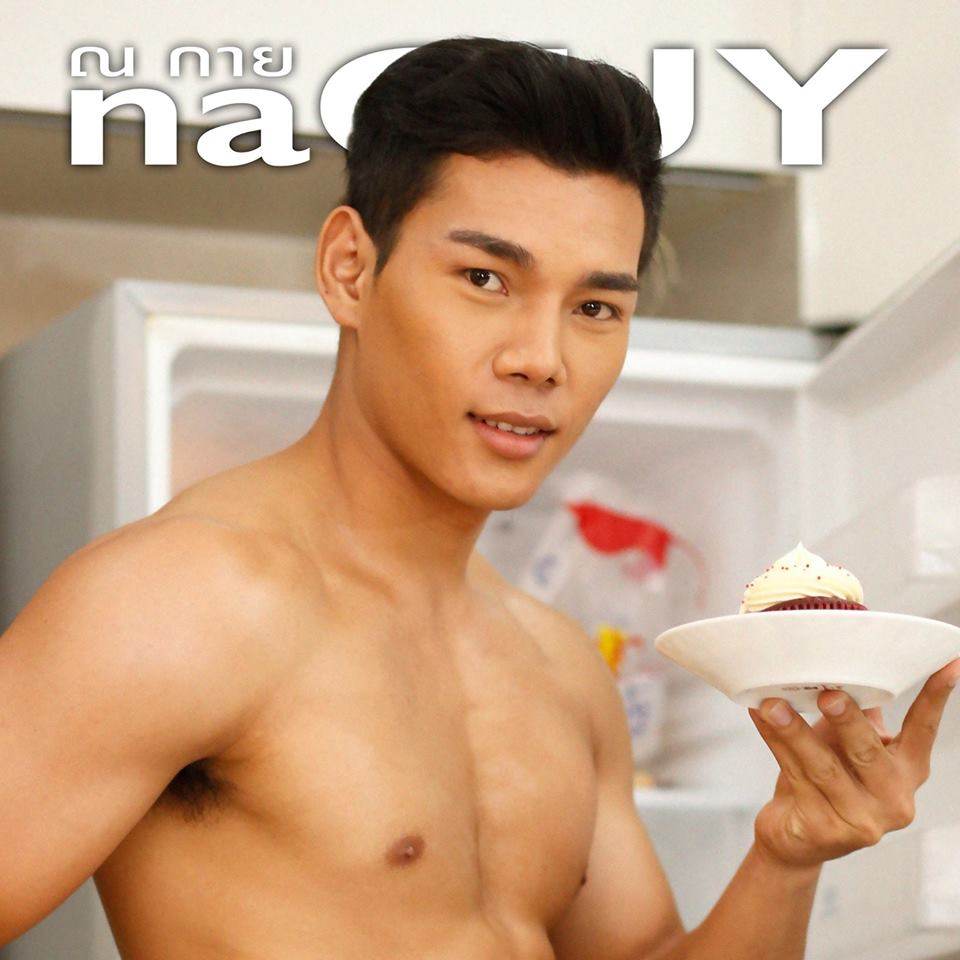 PicPostของฉันNEW:2019)}ธารารัตน์{เลิกคุยทั้งอำเภอเพื่อเธอคนเดียว 147