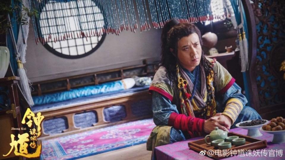 ภาพยนตร์ จงขุย ตำนานเทพเจ้าปราบมาร Zhong Kui 《钟馗诛妖传》 2019