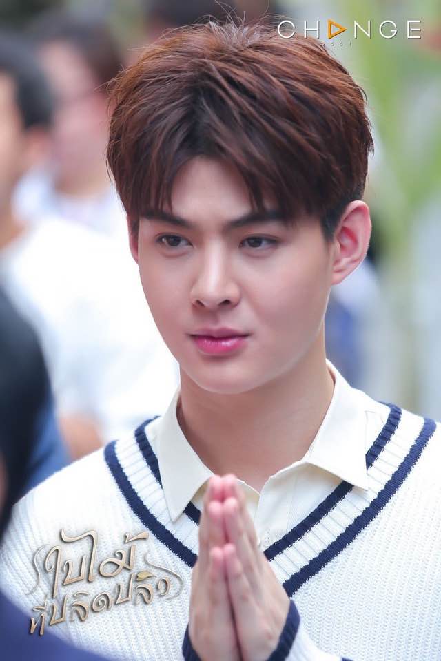 Pic Post ของฉัน (NEW:2019) // สะดุดรักเพราะยิ้มเธอ 31