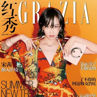 Victoria Song @ Grazia China May 2019