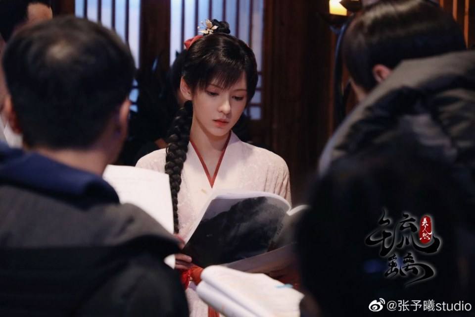 ละคร Liu Li Mei Ren Sha 《琉璃美人煞》 2019 2