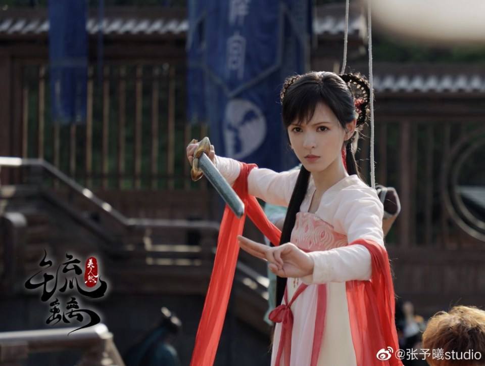 ละคร Liu Li Mei Ren Sha 《琉璃美人煞》 2019 2
