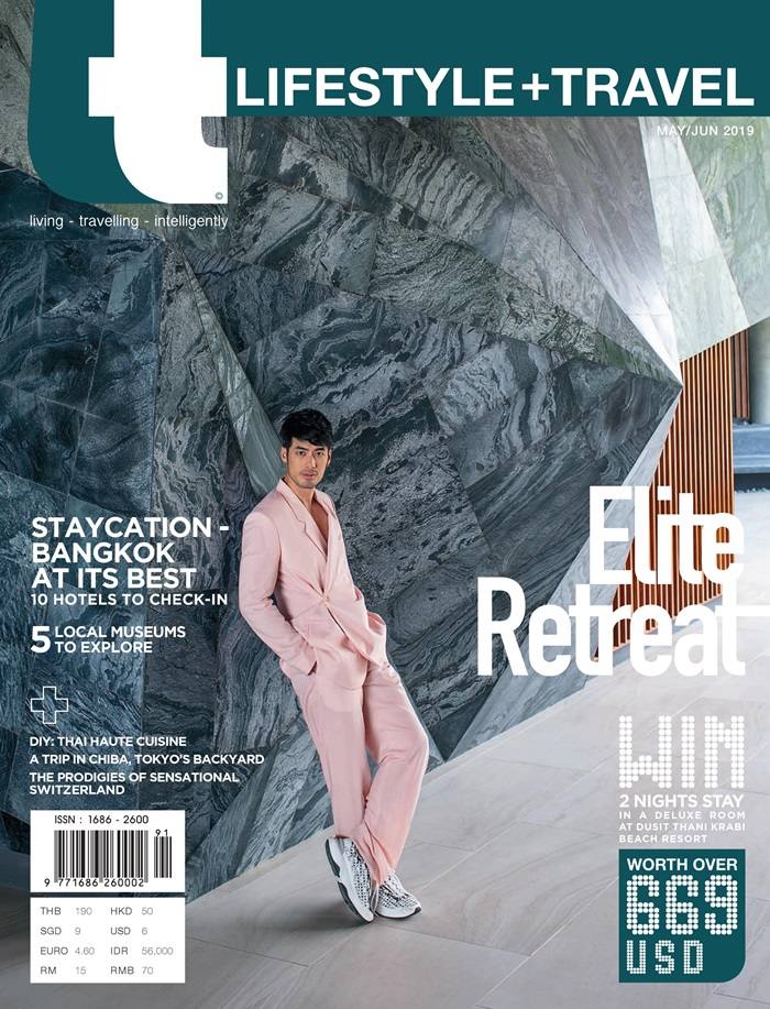 บอย ปกรณ์ @ lifestyle+travel issue 91 May-June 2019
