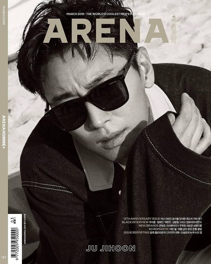 Jo Ji Hoon @ Arena Homme+Korea March 2019