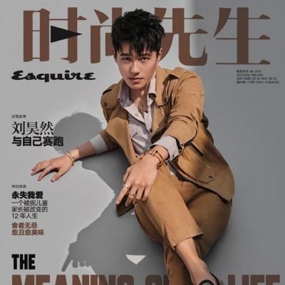 Liu Hao Ran @ Esquire China June 2019