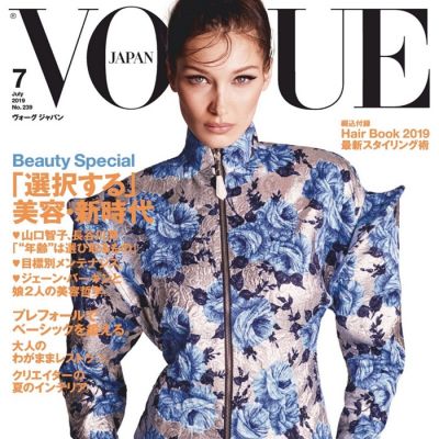 Bella Hadid @ Vogue Japan July 2019