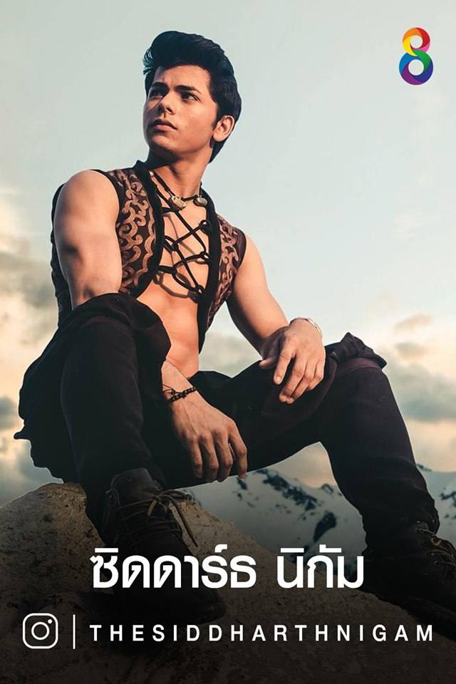 PicPostของฉันNEW:2019)}ธารารัตน์{เลิกคุยทั้งอำเภอเพื่อเธอคนเดียว 194