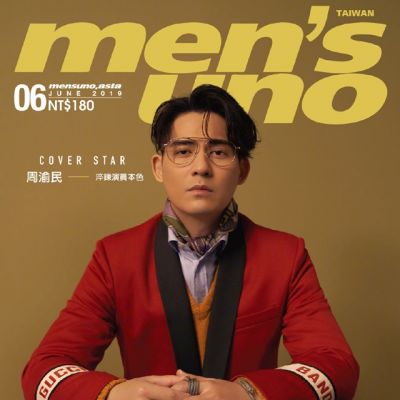 Vic Zhou @ Men's Uno Taiwan June 2019
