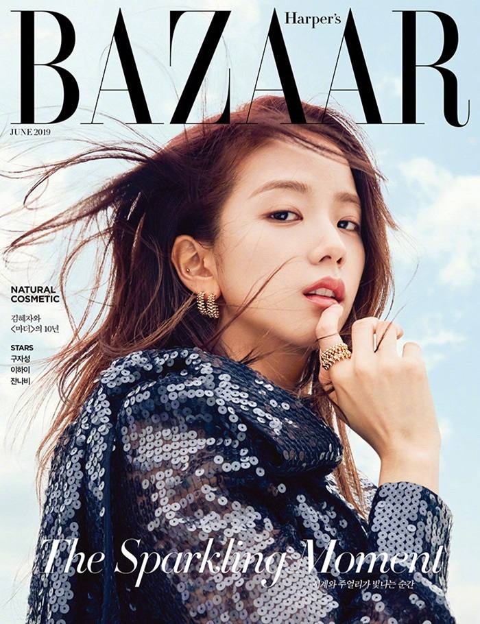 (BLACKPINK) Jisoo @ Harper's Bazaar Korea June 2019