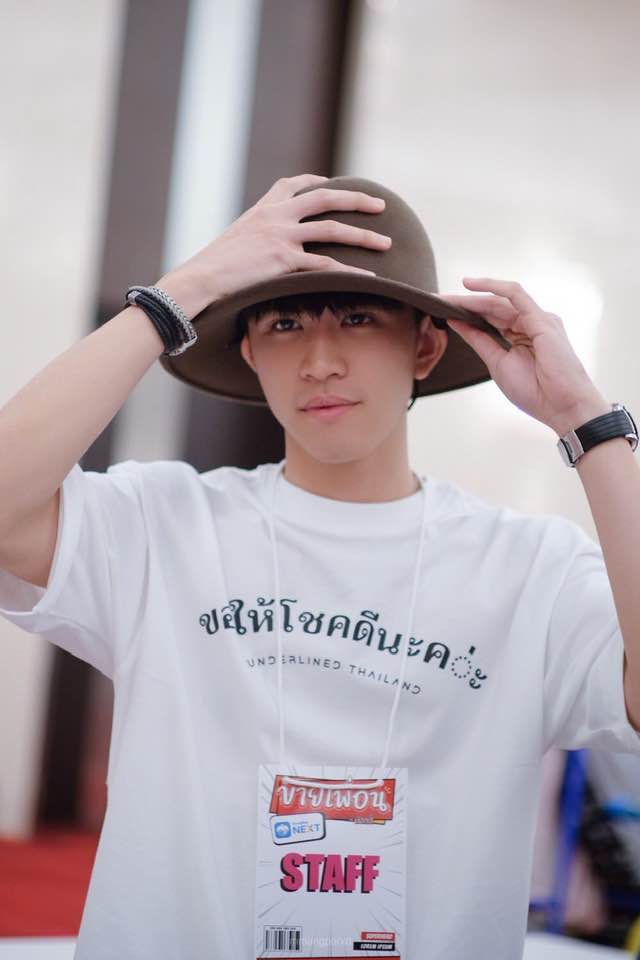 Pic Post ของฉัน(NEW:2019) : งานดี{แต่}เยาววัย ภาค 2 / 18