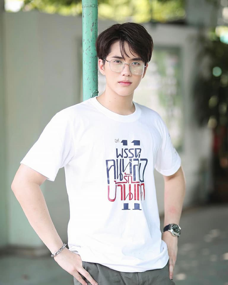 PicPostของฉันNEW:2019)}ธารารัตน์{เลิกคุยทั้งอำเภอเพื่อเธอคนเดียว 243