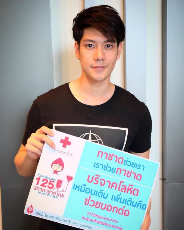 PicPostของฉันNEW:2019)}ธารารัตน์{เลิกคุยทั้งอำเภอเพื่อเธอคนเดียว 253