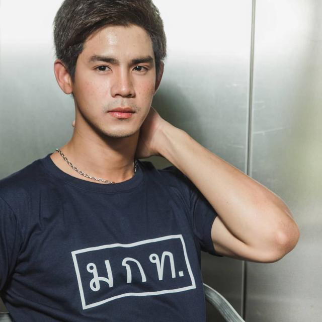 PicPostของฉันNEW:2019)}ธารารัตน์{เลิกคุยทั้งอำเภอเพื่อเธอคนเดียว 262