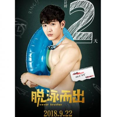 PicPostของฉันNEW:2019)}ธารารัตน์{เลิกคุยทั้งอำเภอเพื่อเธอคนเดียว 287