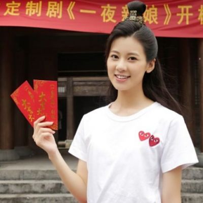 ละคร Yi Ye Xin Niang 《一夜新娘》 2019