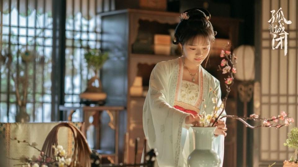 ละคร Held In The Lonely Castle 《孤城闭》 2019 4