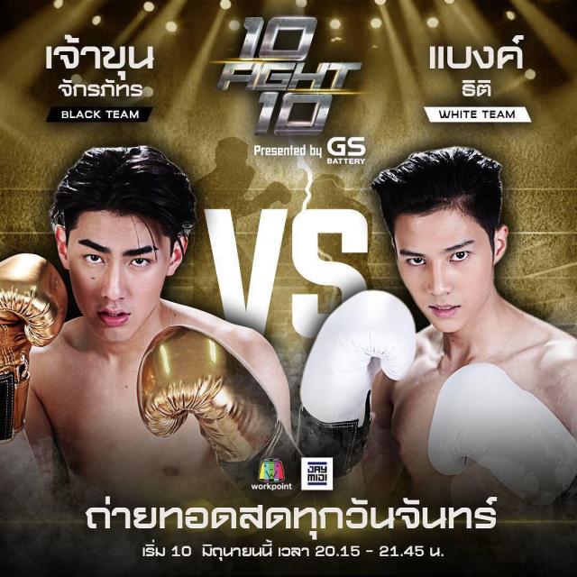 PicPostของฉันNEW:2019)}ธารารัตน์{เลิกคุยทั้งอำเภอเพื่อเธอคนเดียว 341