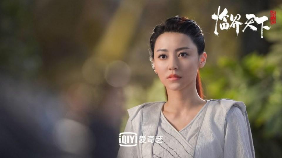 ละคร Jue Ji Lin Jie Tian Xia 《爵迹临界天下》 2019 2