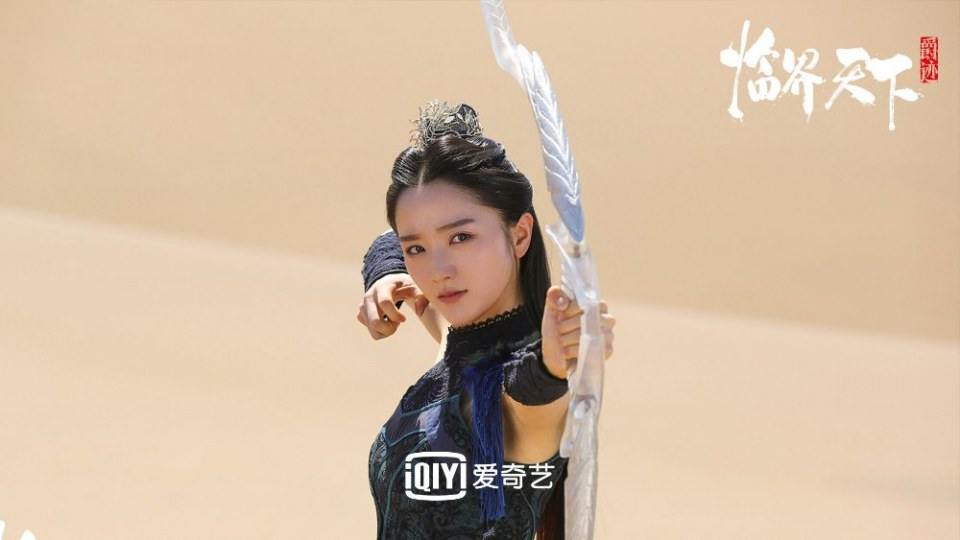 ละคร Jue Ji Lin Jie Tian Xia 《爵迹临界天下》 2019 3