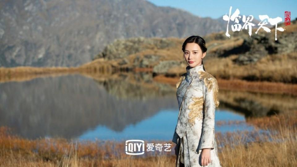 ละคร Jue Ji Lin Jie Tian Xia 《爵迹临界天下》 2019 3