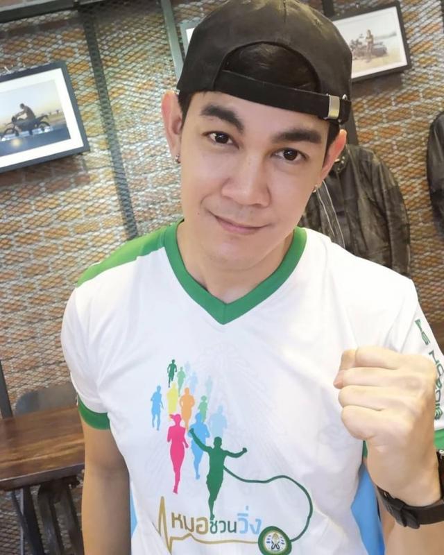 PicPostของฉันNEW:2019)}ธารารัตน์{เลิกคุยทั้งอำเภอเพื่อเธอคนเดียว 376