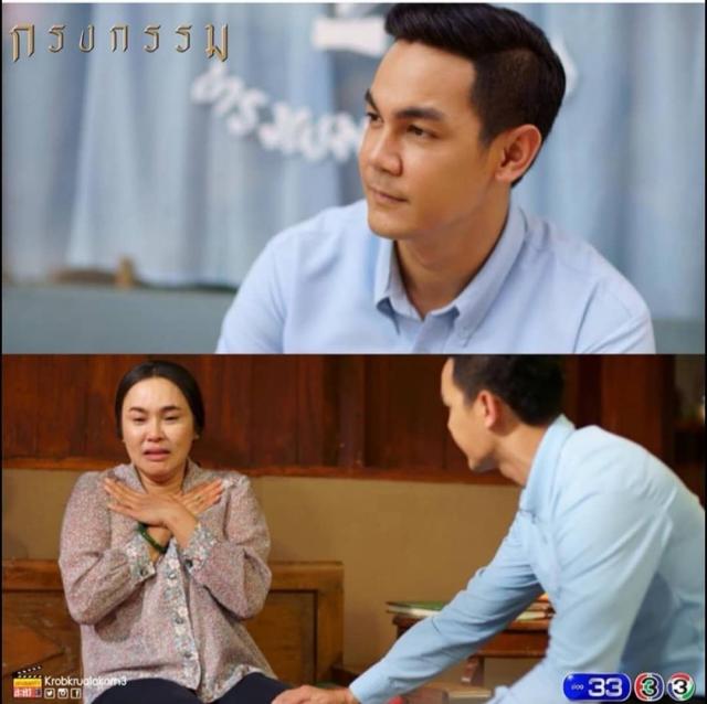 PicPostของฉันNEW:2019)}ธารารัตน์{เลิกคุยทั้งอำเภอเพื่อเธอคนเดียว 376