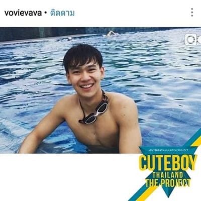 Pic Post ของฉัน (NEW:2019) // สะดุดรักเพราะยิ้มเธอ 92