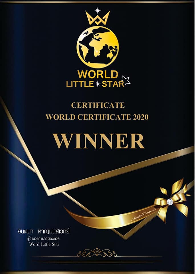 LittleKidsThailand ผู้ถือลิขสิทธิ์World Little Star คัดเลือกเยาวชนไปเวทีระดับโลก