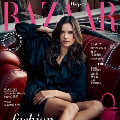 Alessandra Ambrosio @ Harper's Bazaar Taiwan July 2019