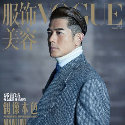 Aaron Kwok @ Vogue China August 2019