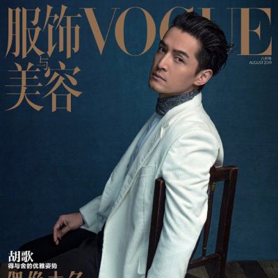 Hu Ge @ Vogue China August 2019