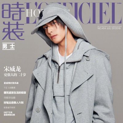 Song Wei Long @ L'Officiel Hommes China July 2019