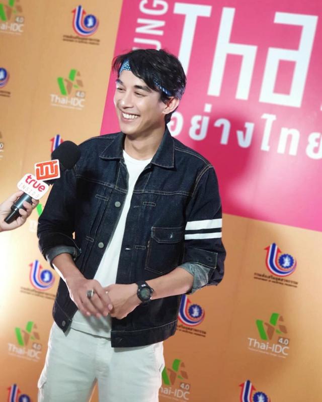 PicPostของฉันNEW:2019)}ธารารัตน์{เลิกคุยทั้งอำเภอเพื่อเธอคนเดียว 404