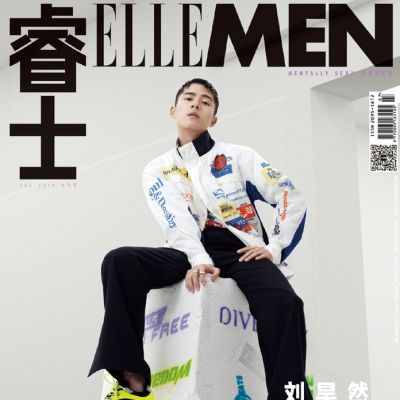 Liu Hao Ran @ ELLE Men China July 2019