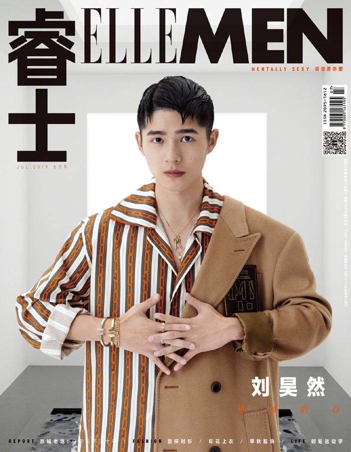 Liu Hao Ran @ ELLE Men China July 2019