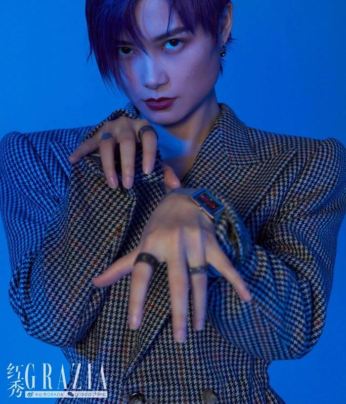 Chris Lee @ Grazia China June 2019