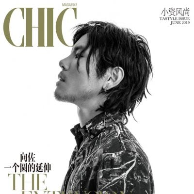 Jacky Heung @ Chic Magazine China June 2019