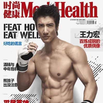 Wang Leehom @ Men’s Health China July 2019