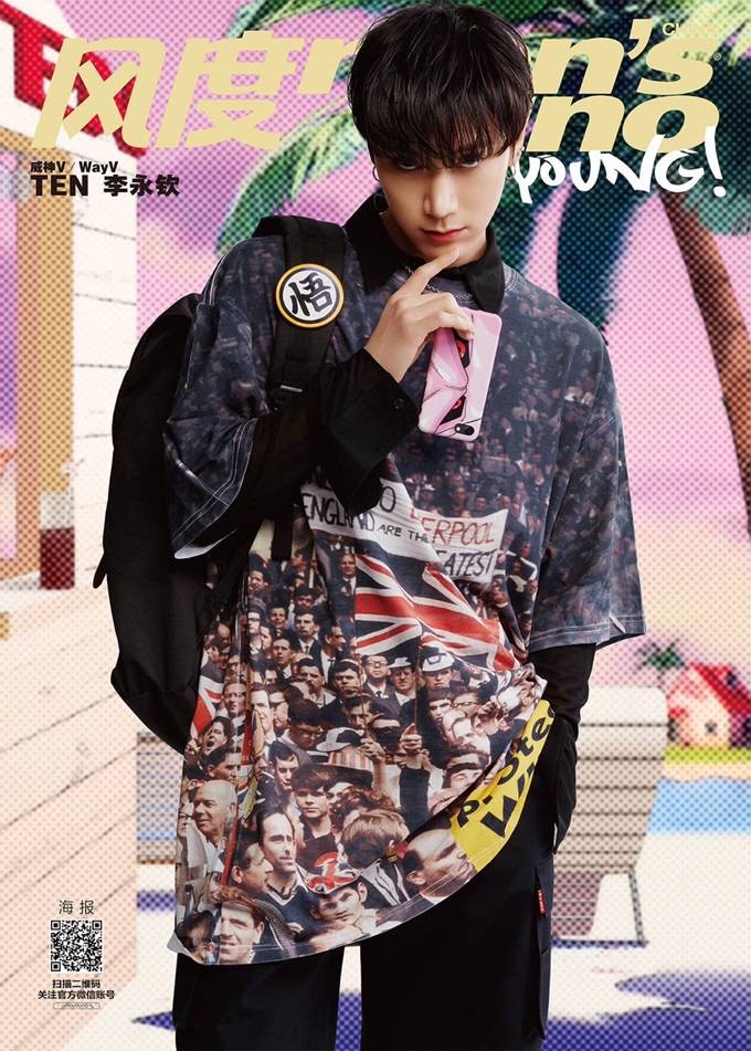 WayV @ Men's Uno Young! China June 2019