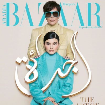 Kris Jenner & Kylie Jenner @ Harper’s Bazaar Arabia July 2019