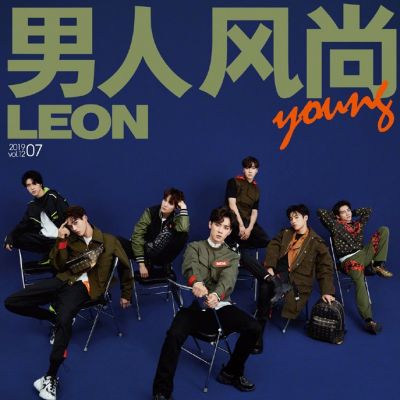 WayV @ LEON Young China July 2019