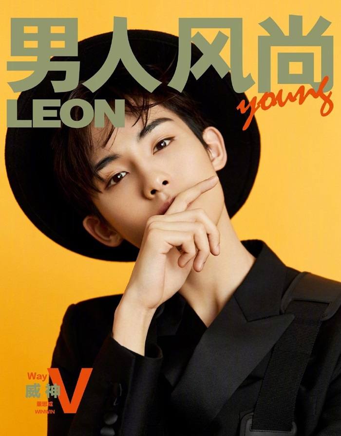 WayV @ LEON Young China July 2019